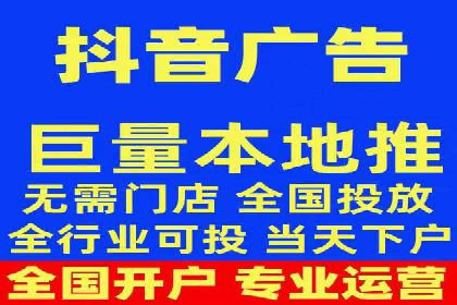 某品牌SEM运营托管的ROI提升之路